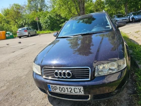 Обява за продажба на Audi A4 ~4 000 лв. - изображение 1