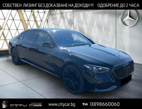 Mercedes-Benz S 580 MAYBACH/NIGHT SERIES/FIRST CLASS/BURM 4D/TV/EXCLUS