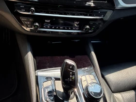 BMW 550 M550i xDrive* Авто финансиране* Карфакс - 52000 лв. - 80346484 10