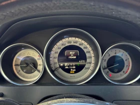Mercedes-Benz C 300 3.5 CARFAX АВТО КРЕДИТ  - 16150 лв. / 8257.36 € - 35872898 7