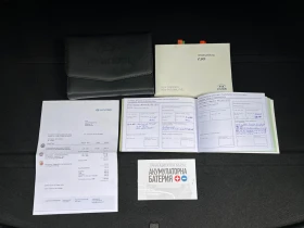 Hyundai I30 1.6i Бензин ШВЕЙЦАРИЯ - 6900 € / 13495.23 лв. - 55920226 15