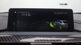 BMW 420 M SPORT* HUD* ������� ����* ����* ���� | Mobile.bg � ����� ������ 17