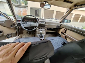 Fiat 132 ARGENTA  | Mobile.bg � ����� ������ 14