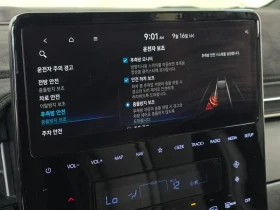 Hyundai Staria  L3.5 Lounge 9-Seater Mobility | Auto.bg — изображение 16