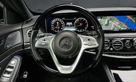 Mercedes-Benz Maybach * S560 4MATIC * КРАЙНА ЦЕНА ДО БЪЛГАРИЯ | Auto.bg — изображение 13
