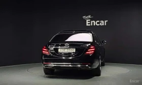 Mercedes-Benz Maybach * S560 4MATIC * КРАЙНА ЦЕНА ДО БЪЛГАРИЯ | Auto.bg — изображение 4