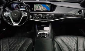 Mercedes-Benz Maybach * S560 4MATIC * КРАЙНА ЦЕНА ДО БЪЛГАРИЯ | Auto.bg — изображение 7