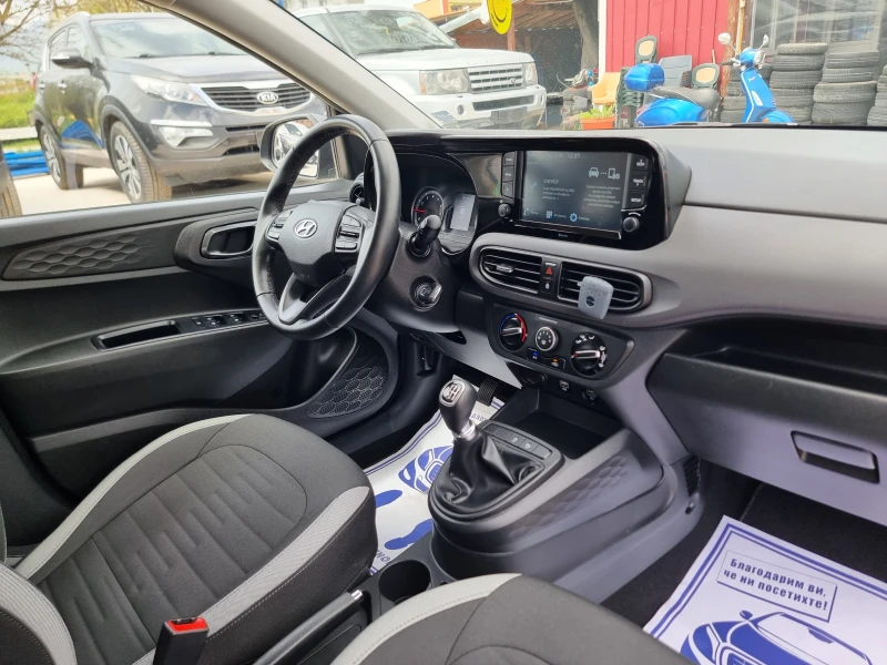 Hyundai I10 1.0I, снимка 16 - Автомобили и джипове - 49932671