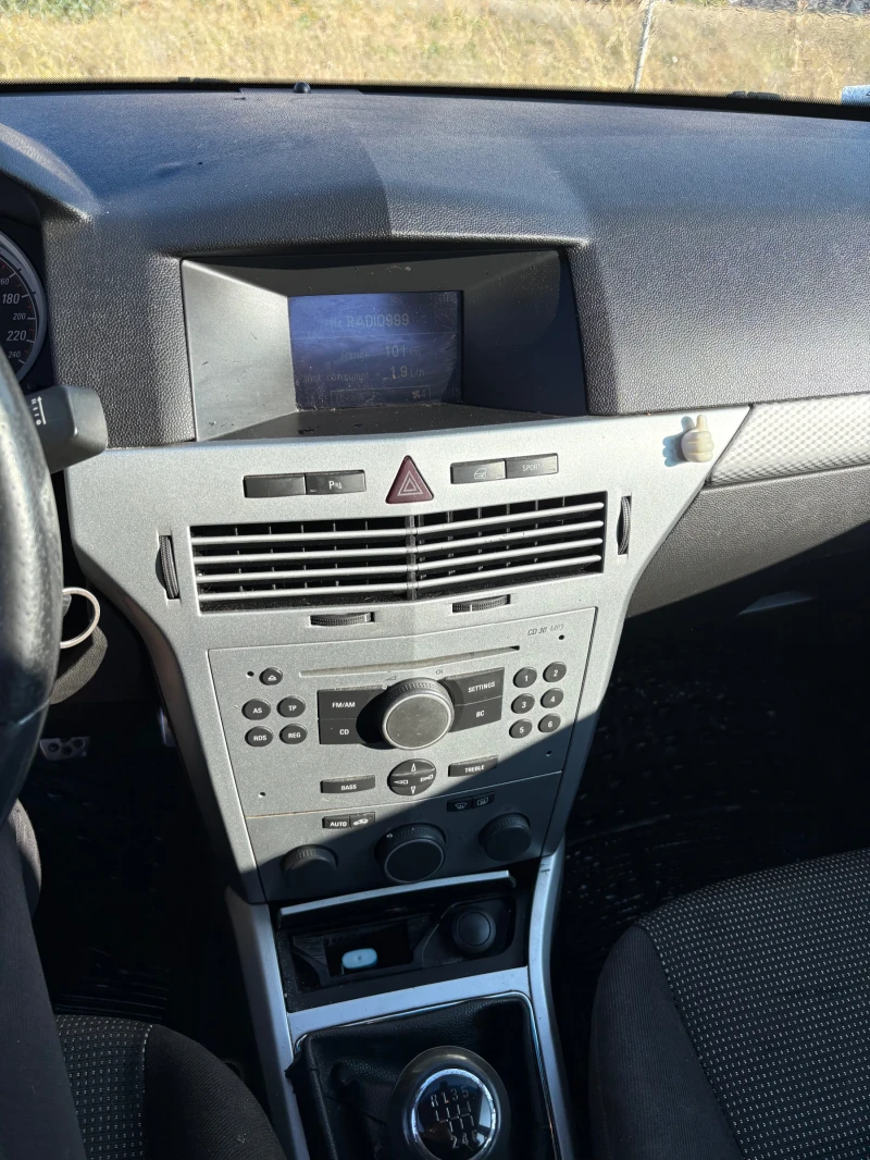 Opel Astra, снимка 10 - Автомобили и джипове - 51888167