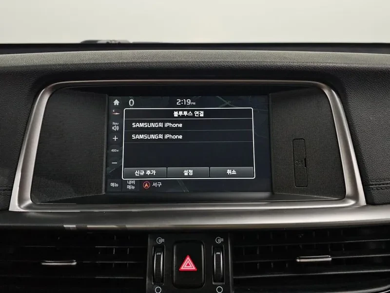 Kia K5 2.0 | Mobile.bg � ����������� 14