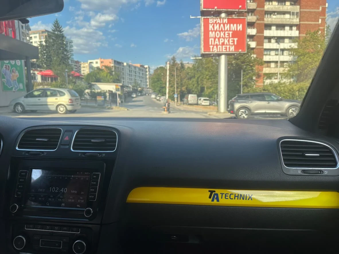 VW Golf | Mobile.bg   14