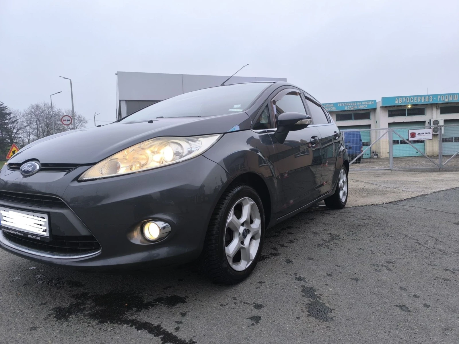 Ford Fiesta �������� 1.25 82�.�. ����������� | Mobile.bg � ����������� 4