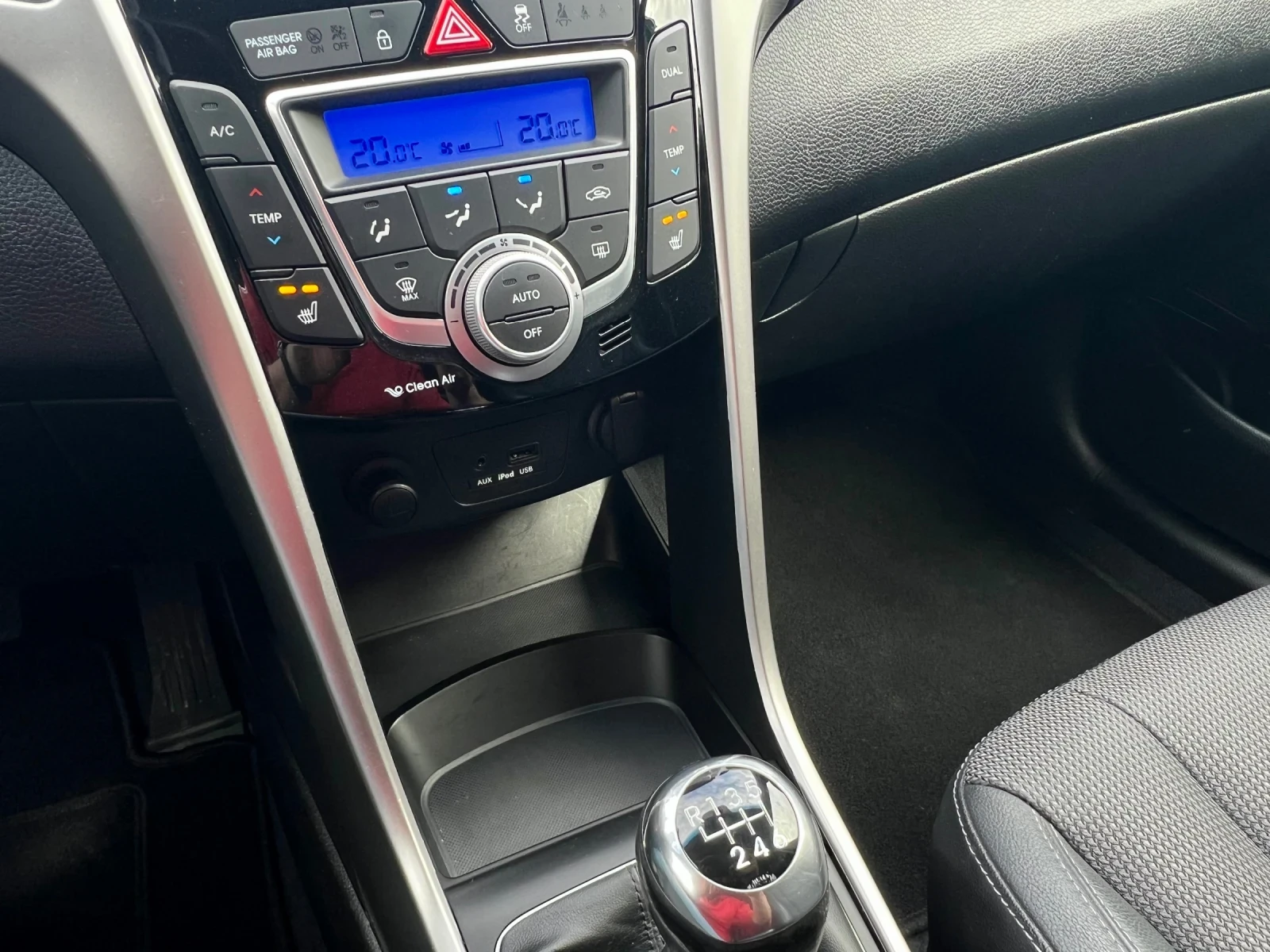 Hyundai I30 1.6i Бензин ШВЕЙЦАРИЯ, снимка 11 - Автомобили и джипове - 53978594