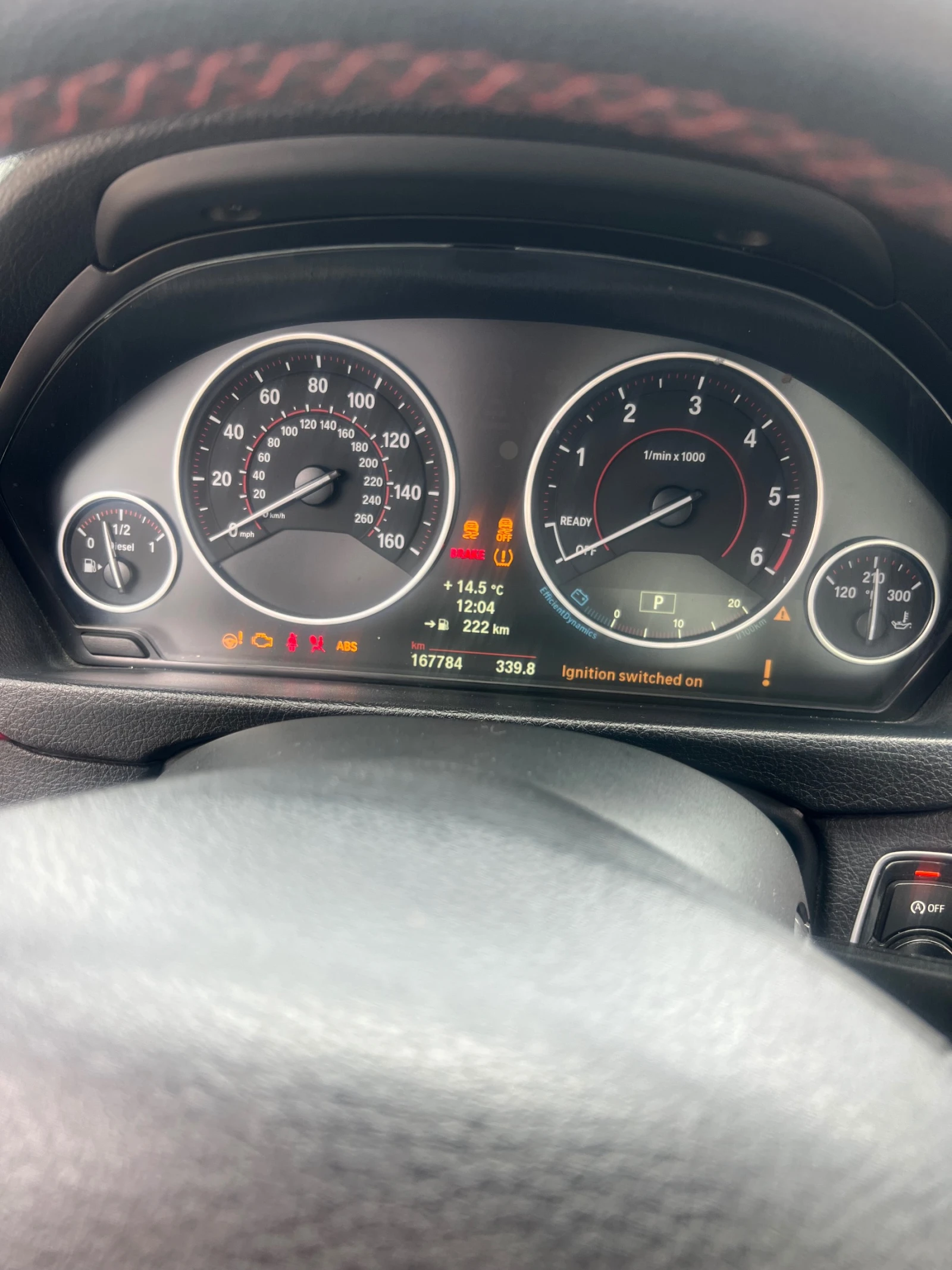 BMW 320, снимка 15 - Автомобили и джипове - 54109351