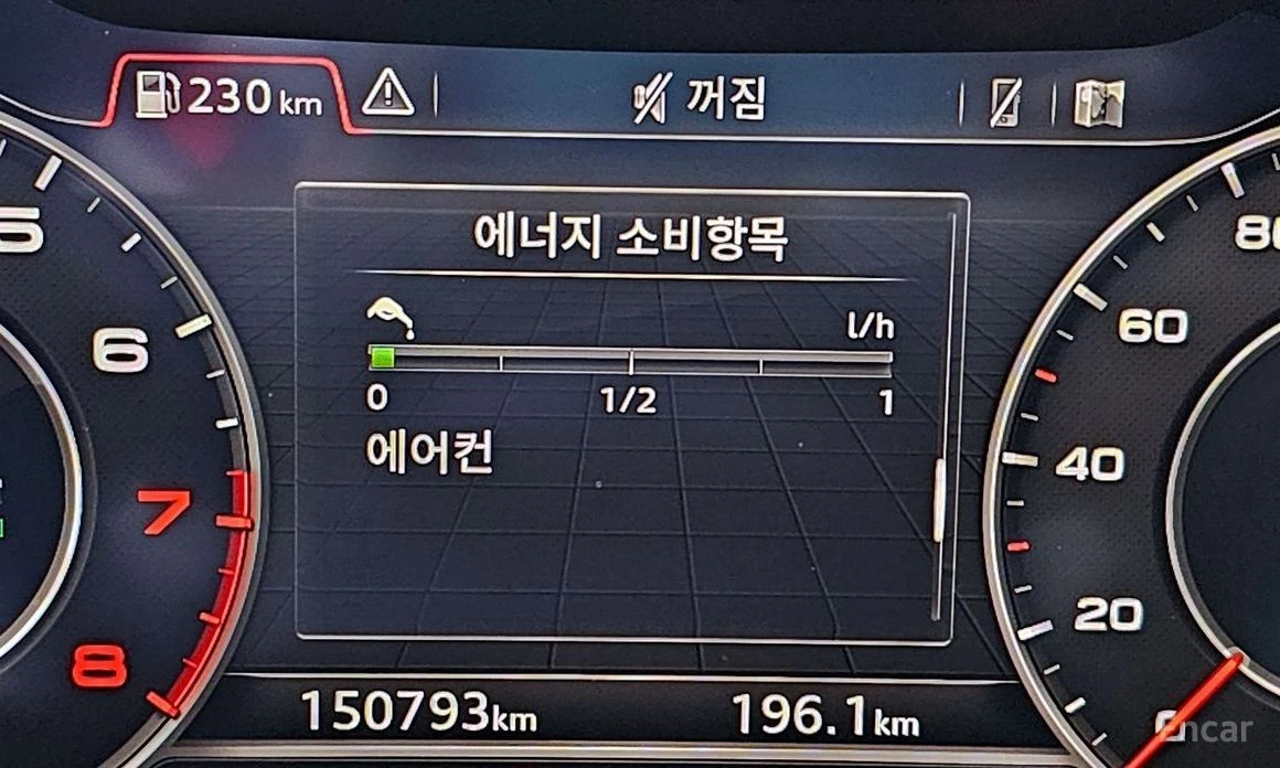 Audi A5, снимка 8 - Автомобили и джипове - 54145090