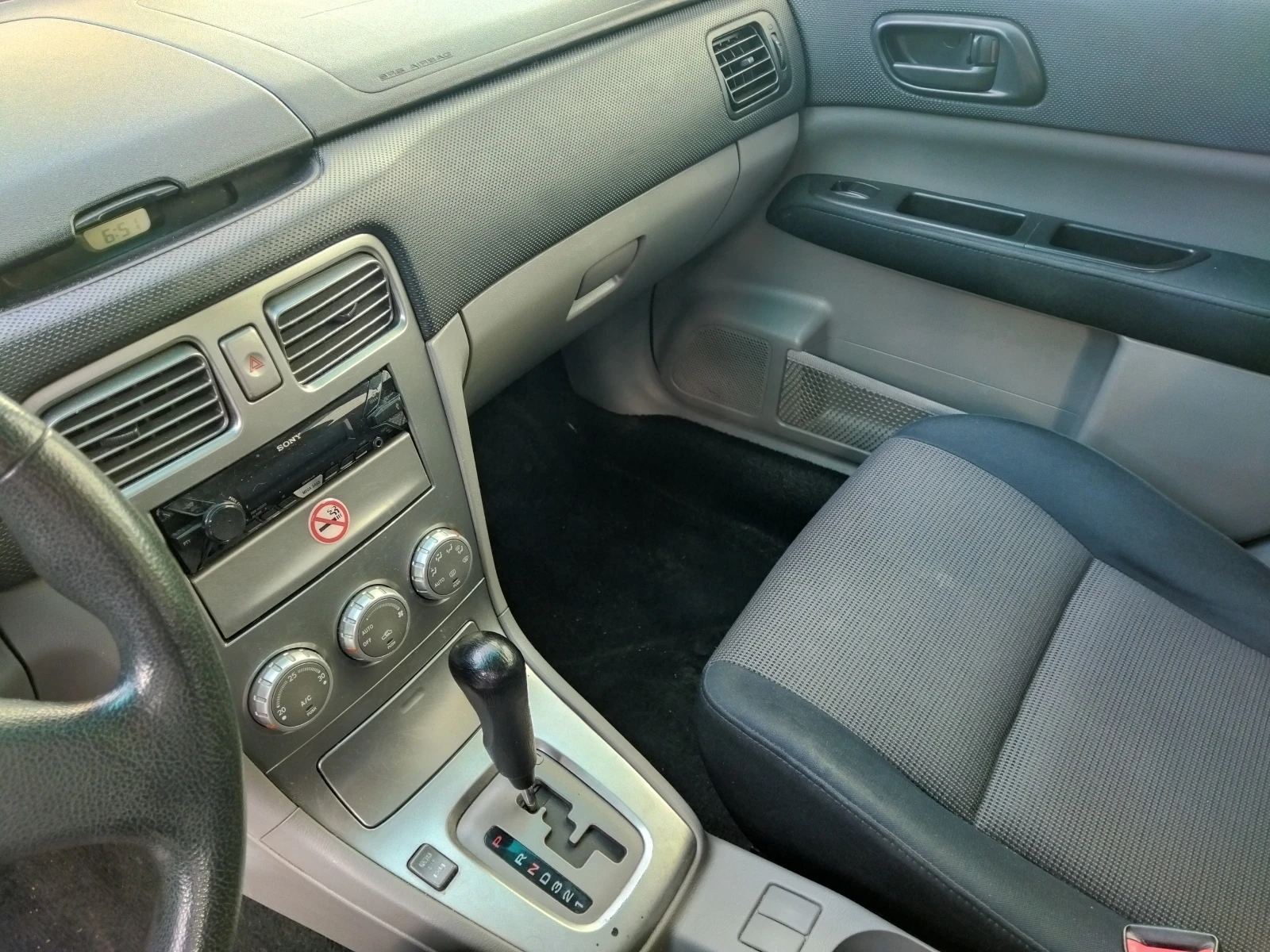 Subaru Forester 2.0, снимка 9 - Автомобили и джипове - 54597075
