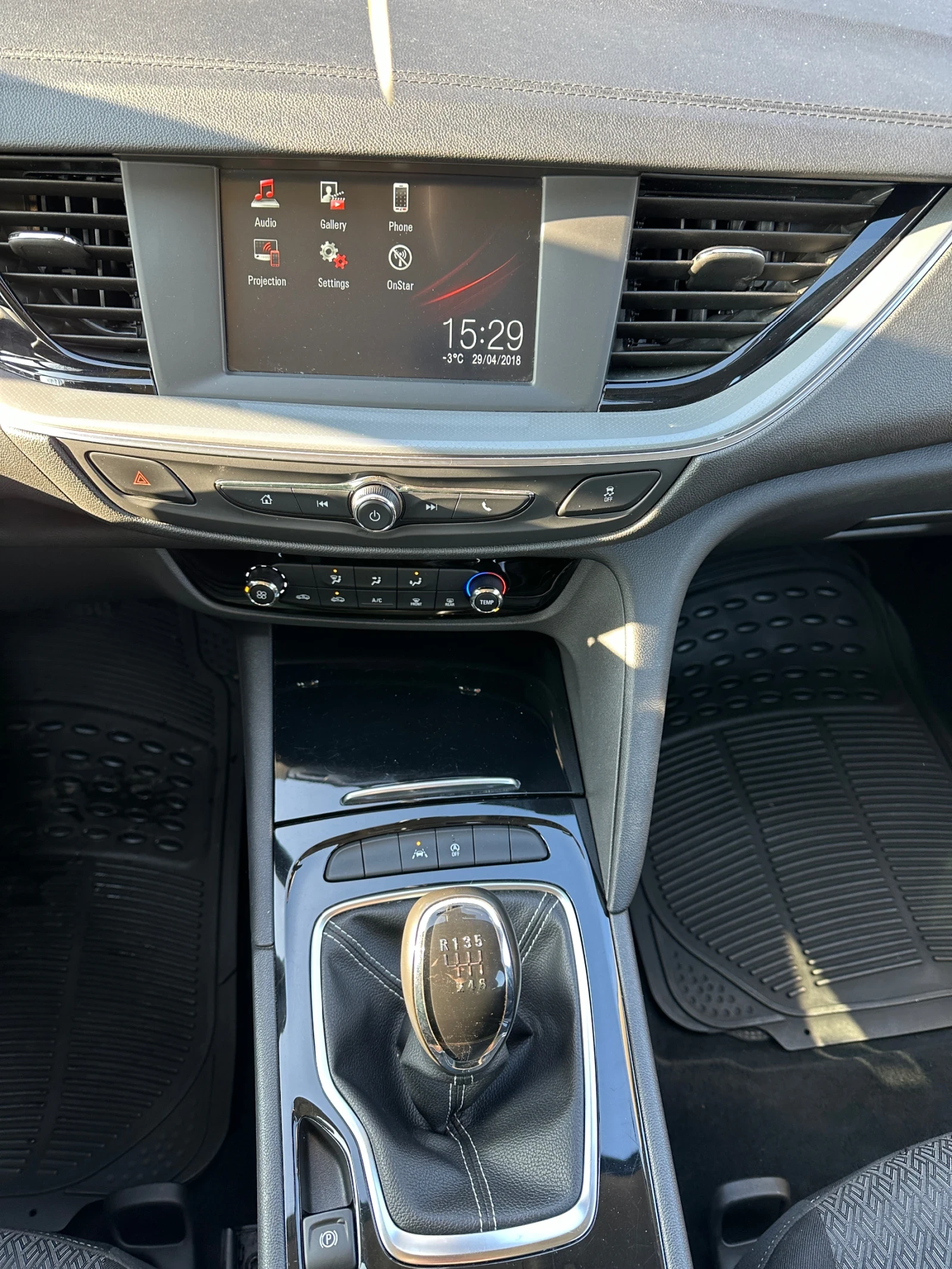 Opel Insignia ТОП///ПЪРВИ СОБСТВЕНИК///168000км///ЛИЗИНГ, снимка 9 - Автомобили и джипове - 54958379