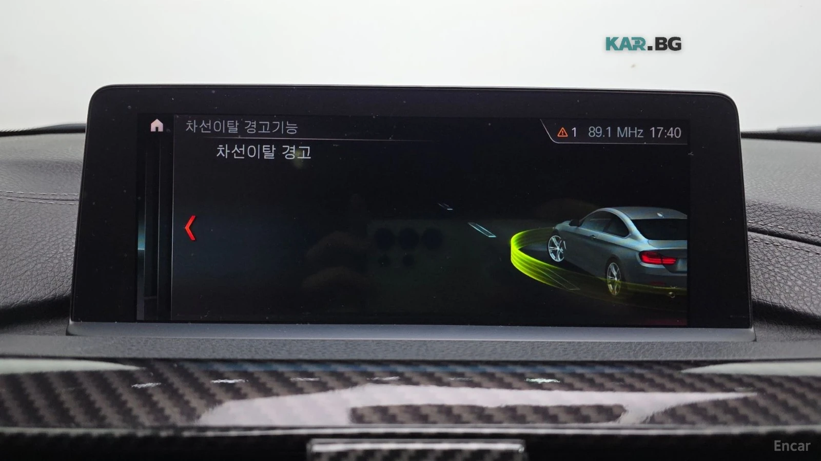 BMW 420 M SPORT* HUD* ЧЕРВЕНА КОЖА* НАВИ* ПАНО, снимка 17 - Автомобили и джипове - 55736378