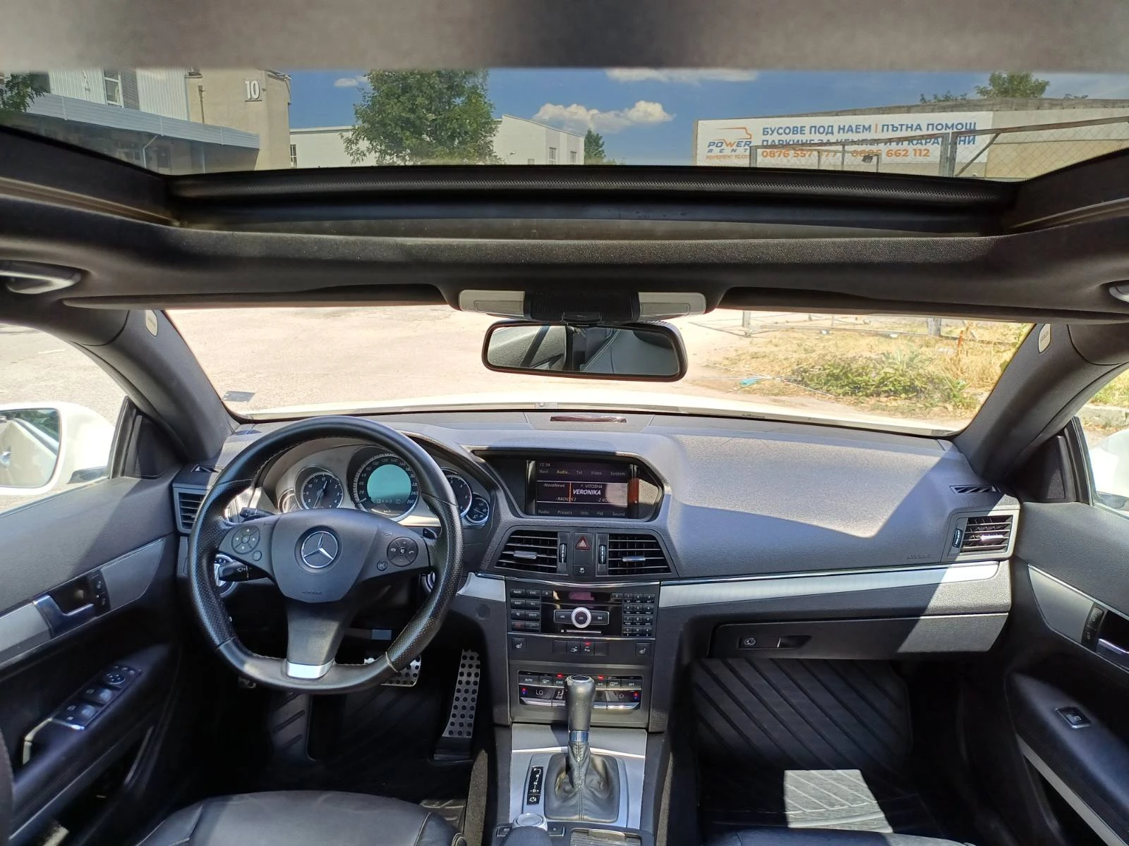 Mercedes-Benz E 350 CDI Coupe Avantgarde AMG, снимка 9 - Автомобили и джипове - 55947582