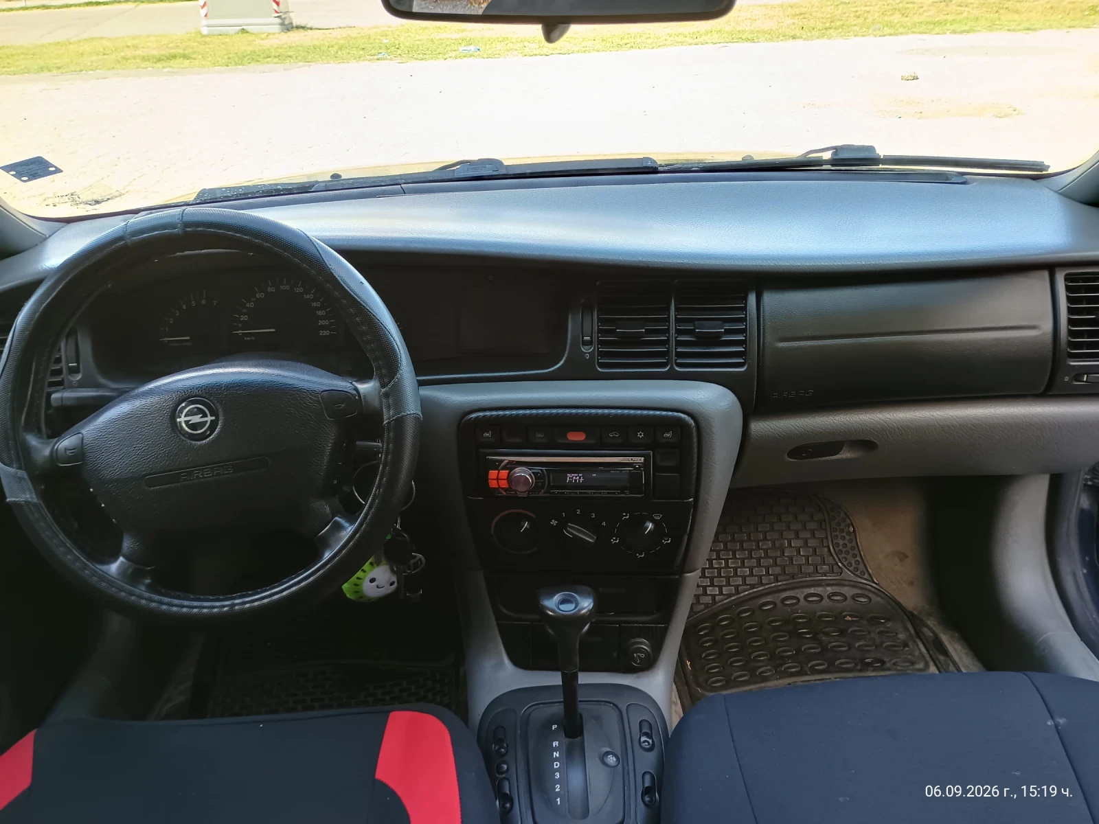 Opel Vectra ��������� | Mobile.bg � ����������� 6