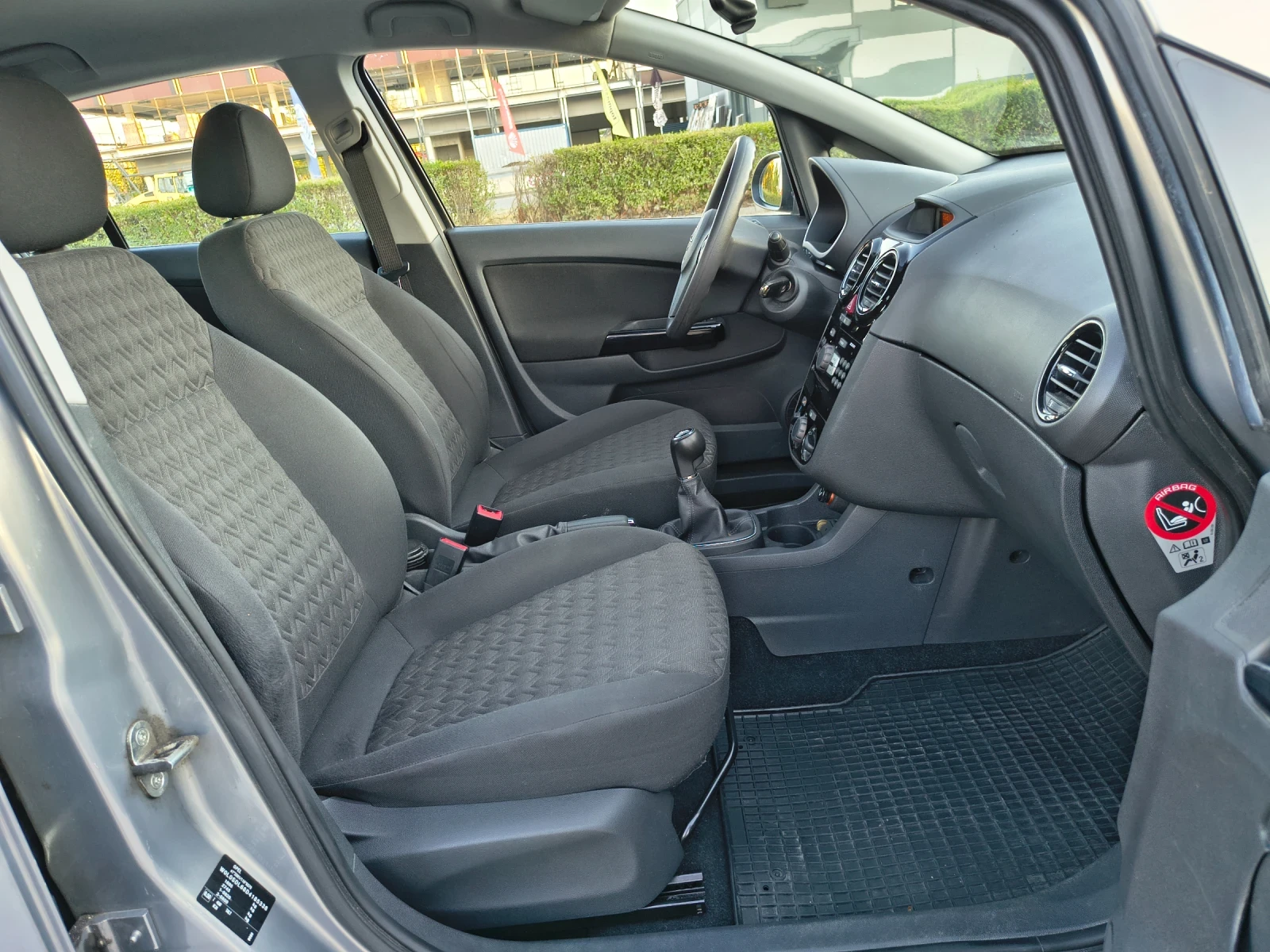 Opel Corsa D Facelift 1.3CDTi, снимка 9 - Автомобили и джипове - 56196252