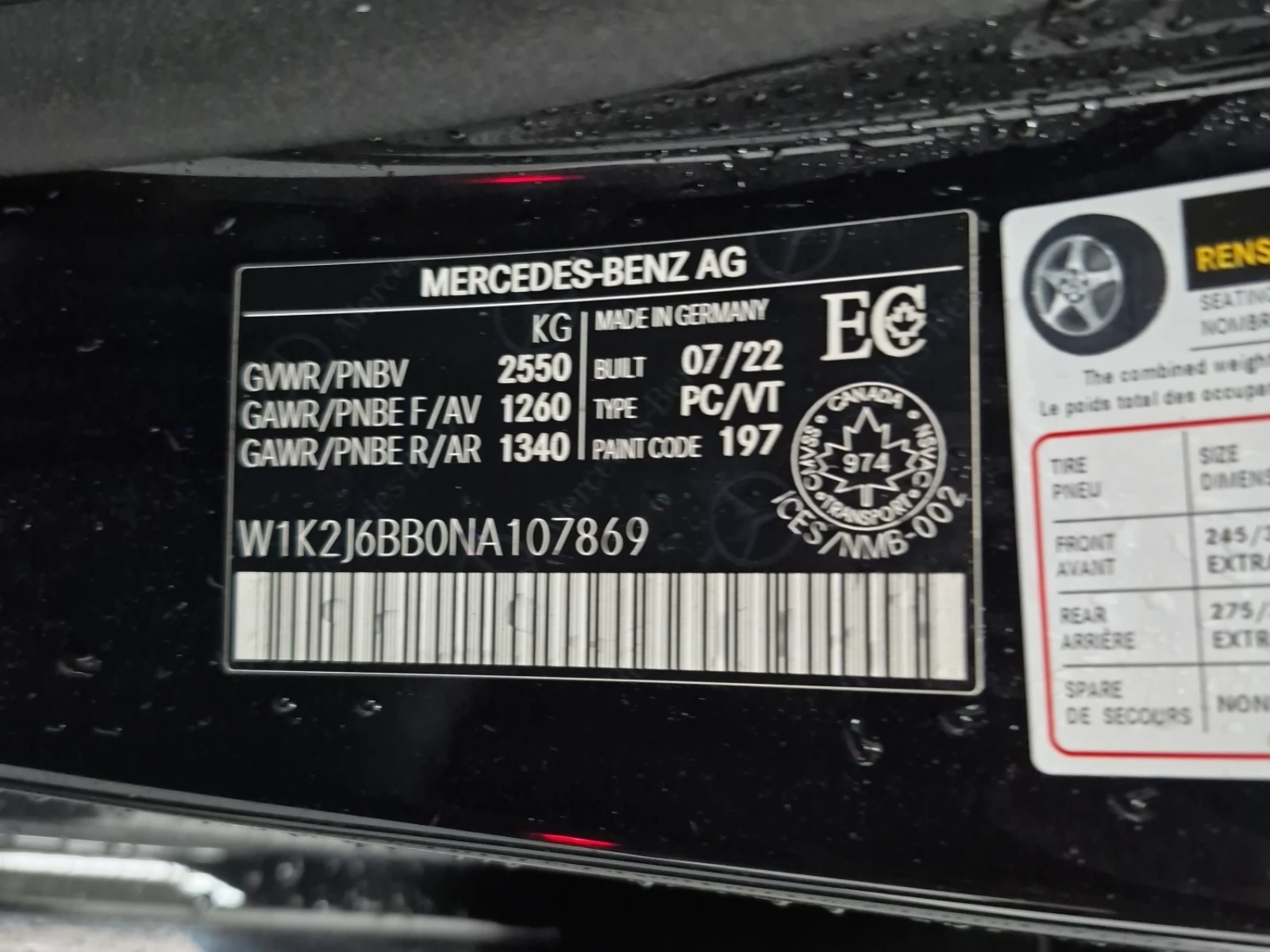 Mercedes-Benz CLS 53 AMG 4matic+  | Mobile.bg � ����������� 15