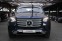Обява за продажба на Mercedes-Benz GLS 450 CDI/Burmester/Обдухване/Панорама/7Seat ~ 275 880 лв. - изображение 1