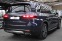 Обява за продажба на Mercedes-Benz GLS 450 CDI/Burmester/Обдухване/Панорама/7Seat ~ 275 880 лв. - изображение 3