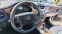 Обява за продажба на Mercedes-Benz CLS 320 3.00 cdi ~16 999 лв. - изображение 4