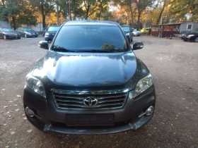 Toyota Rav4 2.2 EXECUTIVE, снимка 1