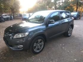 Toyota Rav4 2.2 EXECUTIVE, снимка 2