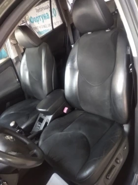 Toyota Rav4 2.2 EXECUTIVE, снимка 6