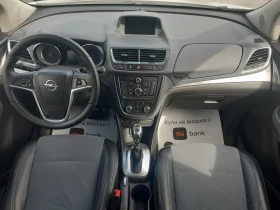 Opel Mokka АВТОМАТИК/КАТО НОВА , снимка 12
