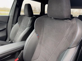 BMW X1 xDrive30e, снимка 13