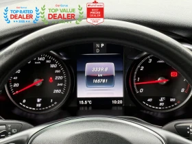 Mercedes-Benz GLC 300 * BURMESTER * ЩОРИ * ПОДГРЕВ , снимка 13