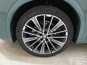 BMW X2 20 d xDrive M Sport Paket, снимка 16