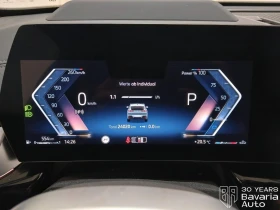 BMW X2 20 d xDrive M Sport Paket, снимка 10