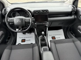 Citroen C3 Aircross Перфектна, снимка 13