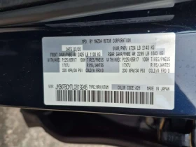 Mazda CX-5, снимка 17