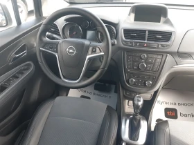 Opel Mokka АВТОМАТИК/КАТО НОВА - 15500 лв. - 28563423 13