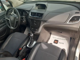 Opel Mokka АВТОМАТИК/КАТО НОВА - 15500 лв. - 28563423 14