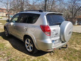 Toyota Rav4 3.5VVTi 268к.с AWD - 18899 лв. - 12001287 | Car24.bg