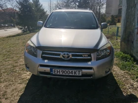 Toyota Rav4 3.5VVTi 268к.с AWD - 18899 лв. - 12001287 | Car24.bg