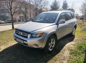 Toyota Rav4 3.5VVTi 268к.с AWD 1