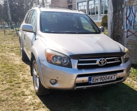 Toyota Rav4 3.5VVTi 268к.с AWD - 18899 лв. - 12001287 | Car24.bg