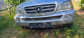 Mercedes-Benz ML 400 | Mobile.bg    2