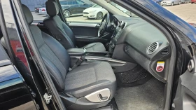 Mercedes-Benz ML 280 ТОП НА ПРУЖИНИ Е КОЛАТА!!! - 9600 лв. - 15031429 8