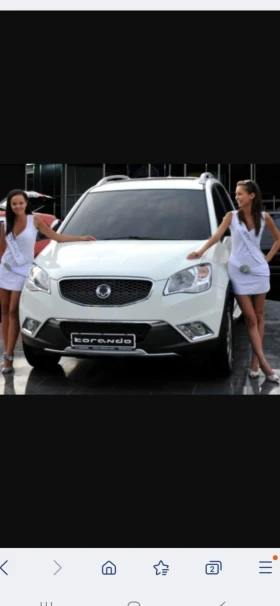  SsangYong Korando