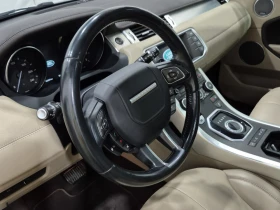 Land Rover Range Rover Evoque SE AWD * CARFAX *  *   *  | Mobile.bg    11