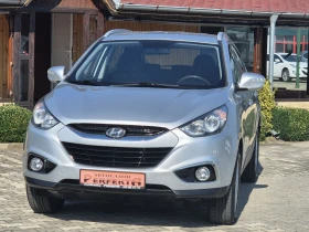 Hyundai IX35 1.7crdi 115к.с. - 14500 лв. - 46589504 3